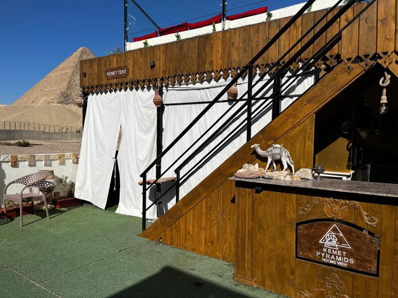 Kemet Pyramids Room View Cairo Ngoại thất bức ảnh
